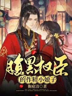 逃离沙漠建筑