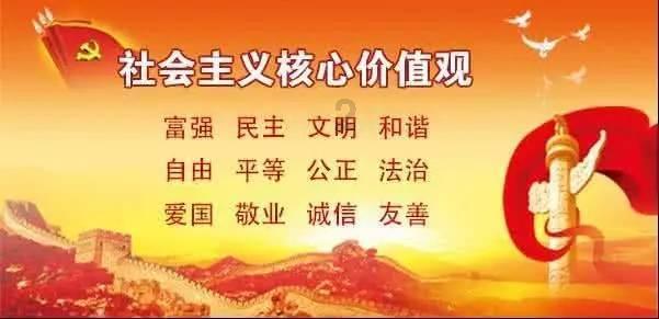 外星人坠落
