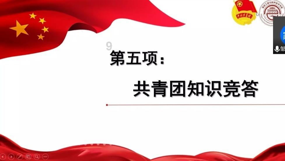 逃离幻想金字塔