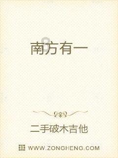 解放初期，我军炮兵总是“帮倒忙”，朱瑞临危受命，炮兵华丽逆袭